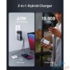 Picture of Anker 733 Power Bank 65W, GaNPrime PowerCore