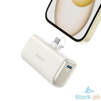 Picture of Anker Nano Power Bank (22.5W, Built-In USB-C Connector)