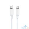 Picture of Anker PowerLine 3 (USB-C to Lightning 2.0 Cable)