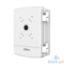 Picture of Dahua Water-proof Power BoxPFA140