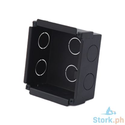 Picture of Dahua Embedded Case VTOB1O7