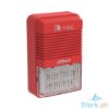 Picture of Dahua Addressable Sounder Strobe DHI-HY-1500
