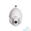 Picture of Dahua DH-SD6A230-HNI