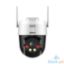 Picture of Dahua DH-SD2A500HB-GN-AW-PV-S2
