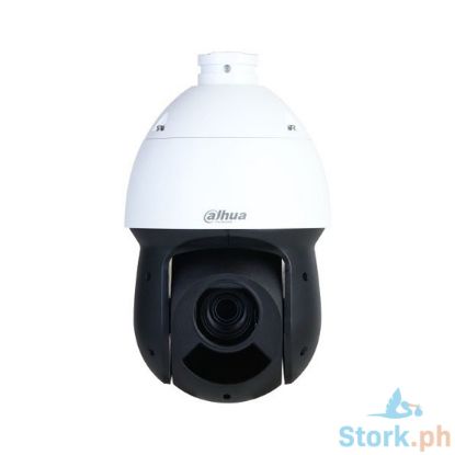 Picture of Dahua DH-SD49225DB-HNY