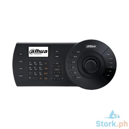Picture of Dahua DHI-NKB1000-E