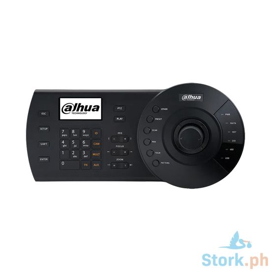 Picture of Dahua DHI-NKB1000-E