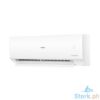 Picture of Haier 1.0 HP Split Type Inverter UV Cool Deluxe HSU-10QSV32