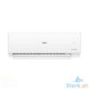 Picture of Haier 1.0 HP Split Type Inverter UV Cool Deluxe HSU-10QSV32