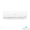 Picture of Haier 1.5 HP Split Type Inverter UV Cool Deluxe HSU-13QSV32
