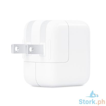 Picture of Apple 12W USB Power Adapter