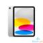 Picture of Apple iPad 10th Gen (10.9-inch) Wi-Fi 256GB