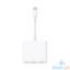 Picture of Apple USB-C Digital AV Multiport Adapter