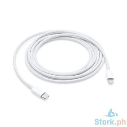 Picture of Apple USB-C to Lightning Cable (2m)