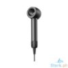 Picture of Itel IHD 73 Hair Dryer Starry - Black