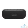 Picture of Harman Kardon Portable Bluetooth Speaker HK LUNA