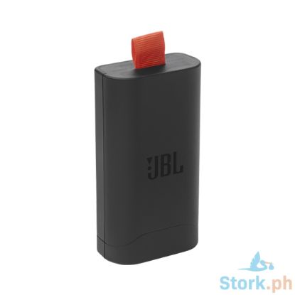Picture of JBL Battery 200