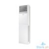Picture of Samsung AC036BNPDKC/TC 4.0HP Floor Standing Inverter
