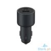 Picture of Xiaomi Car Charger (USB-A + Type-C) 67W