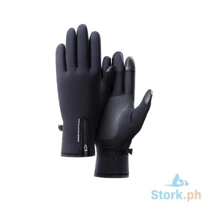 Picture of Xiaomi Electric Scooter Riding Gloves