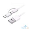 Picture of Xiaomi Mi 2-in-1 USB Cable Micro USB to Type C 30cm - White