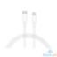 Picture of Xiaomi Mi USB Type-C To Lightning Cable 1m