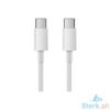 Picture of Xiaomi Mi USB Type-C to Type-C Cable 150cm