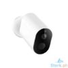 Picture of Xiaomi Mi Wireless Outdoor Security Camera 1080p