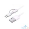 Picture of Xiaomi Mi 2 in 1 USB Cable Micro USB to Type C (100cm) White