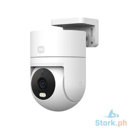 Picture of Xiaomi Outdoor Camera CW300 EU