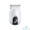 Picture of Xiaomi Outdoor Camera CW400 GL