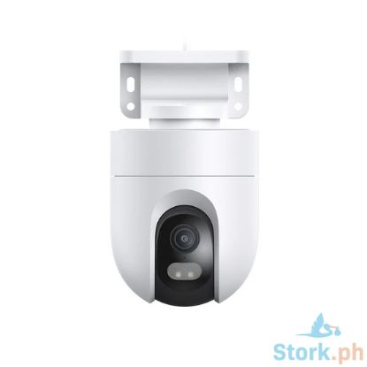 Picture of Xiaomi Outdoor Camera CW400 GL