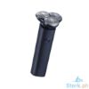 Picture of Xiaomi Electric Shaver S101