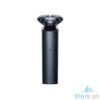 Picture of Xiaomi Electric Shaver S700