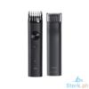 Picture of Xiaomi Grooming Kit Pro