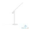 Picture of Xiaomi Mi LED Desk Lamp 1S