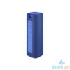 Picture of Xiaomi Mi Portable Bluetooth Speaker (16W) Blue