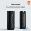 Picture of Xiaomi Mi Portable Bluetooth Speaker (16W) Blue
