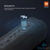 Picture of Xiaomi Mi Portable Bluetooth Speaker (16W) Blue