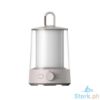 Picture of Xiaomi Multi-function Camping Lantern