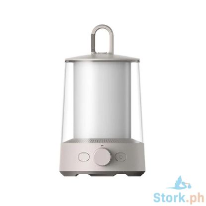 Picture of Xiaomi Multi-function Camping Lantern