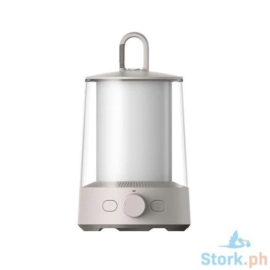 Picture of Xiaomi Multi-function Camping Lantern