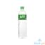 Picture of Absolute Pured Distilled Water 1000ml
