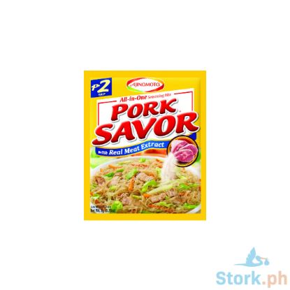 Picture of Ajinomoto Pork Savor All In One 8G12S