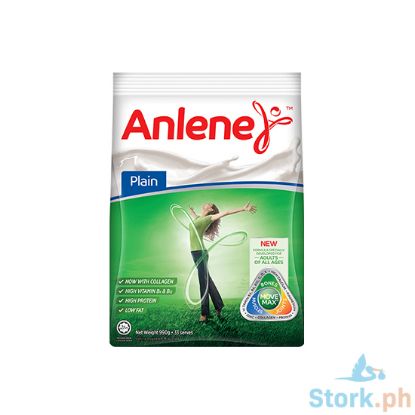 Picture of Anlene gold Plain 990g