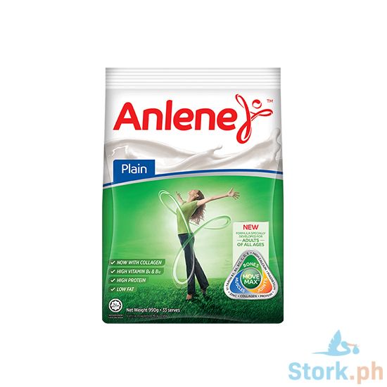 Picture of Anlene gold Plain 990g