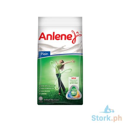 Picture of Anlene gold Plain Pouch 180g