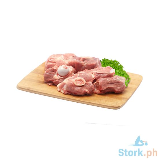 Picture of Bounty Pork Sinigang Cut Per Kg