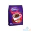 Picture of Cadbury 3In1 Hot Chocolate Drink 450G
