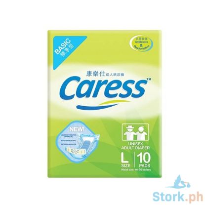 Picture of Caress Basic Adult Diaper Large 10pcs